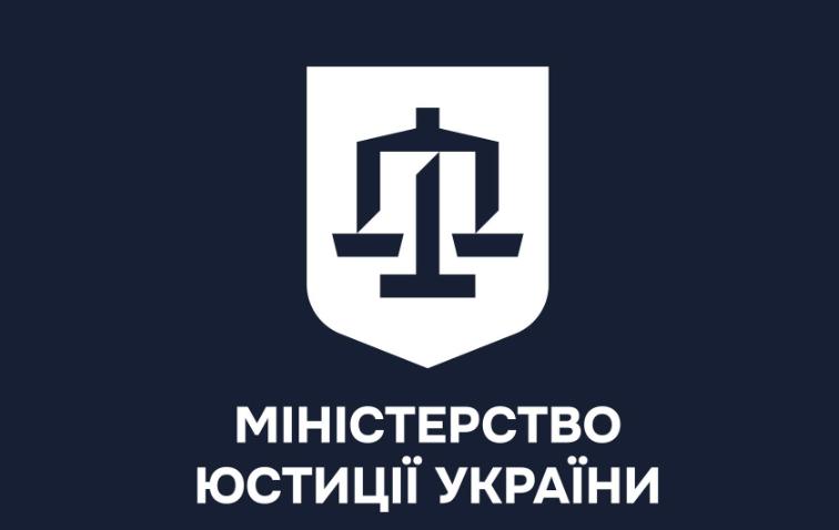 Що варто знати про вимоги до найменування, емблеми та символіки громадських об’єднань в Україні