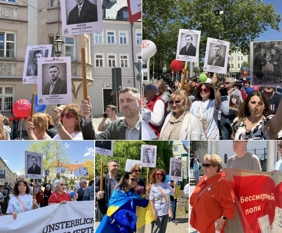 “Операція Павутина”: українці проникли у колону “Безсмертного полку” в Німеччині