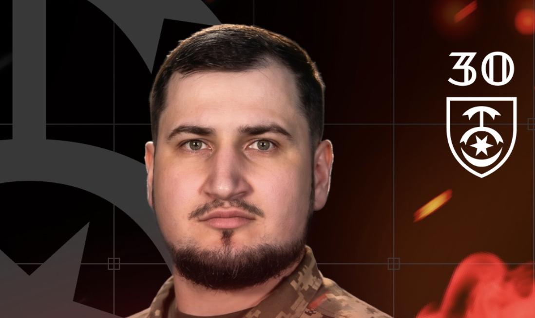 Стало відомо, кого призначено командувачем 30-ї окремої механізованої бригади