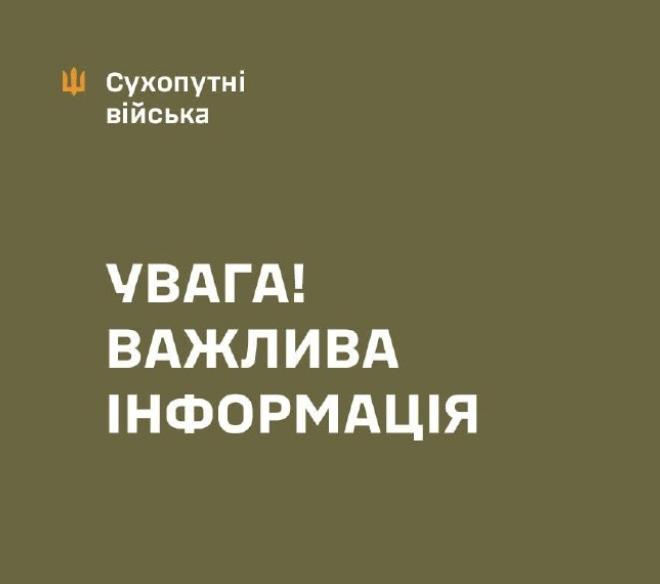 Стало відомо, як покарають працівників ТЦК, причетних до побиття ветерана у Києві
