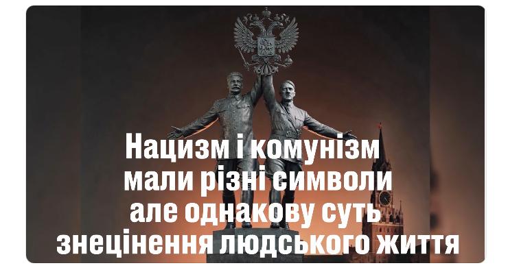 Чеченське село Хайбах: що відомо про операцію радянської влади, яку провели у лютому 1944 року