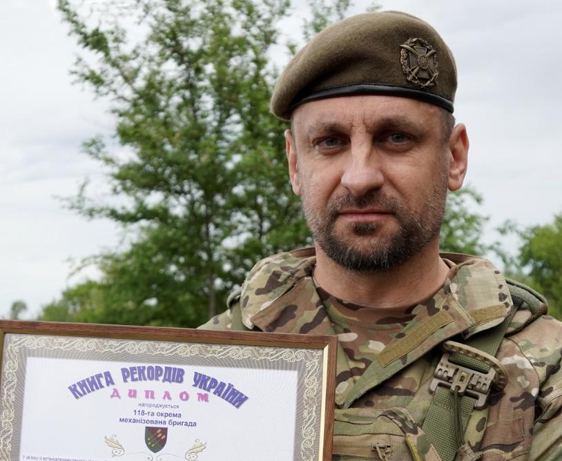 До Книги рекордів України потрапила 118-та ОМБр