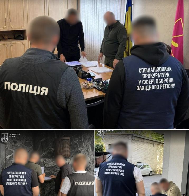 Генпрокуратура викрила схему фіктивної «мобілізації» 276 осіб у ТЦК