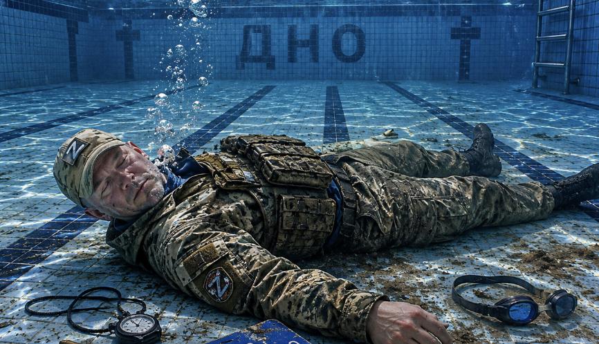У Луганській області українські захисники допомогли російському тренеру з плавання «дістати дно»