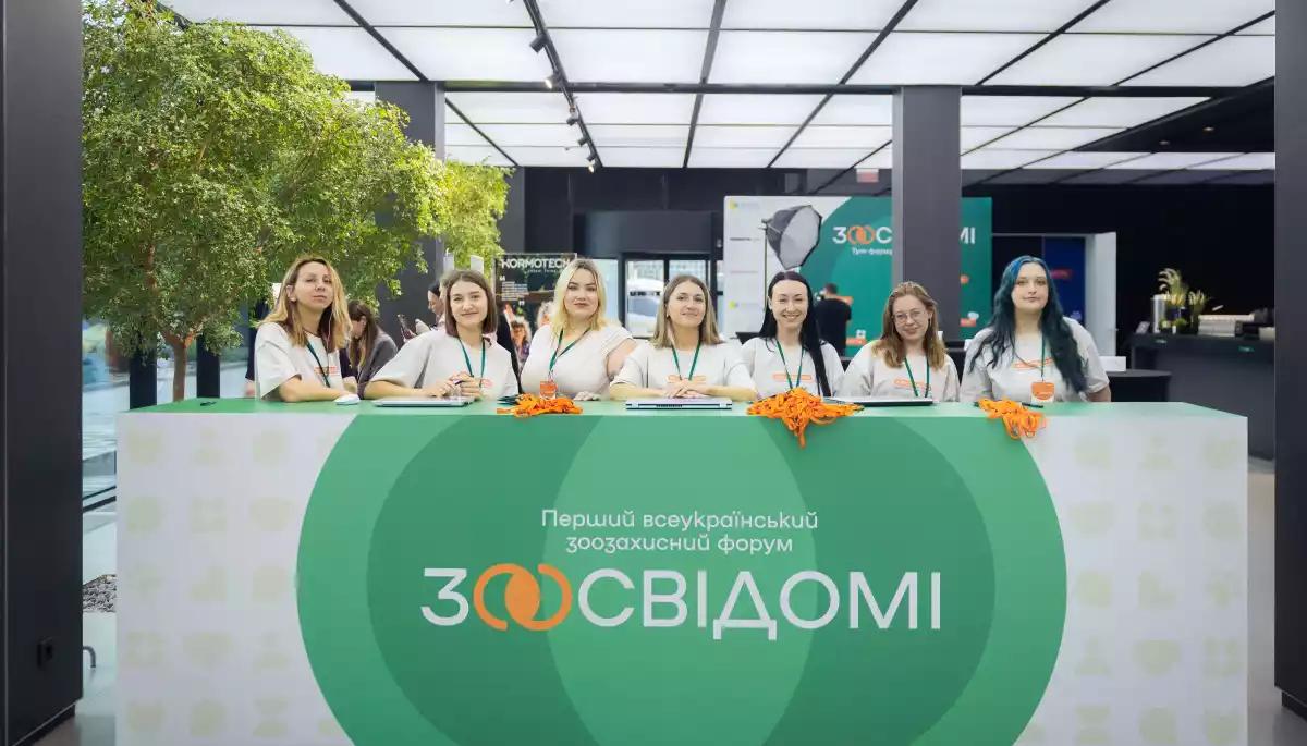 В Україні проведуть форум про адопцію та захист тварин: як долучитися