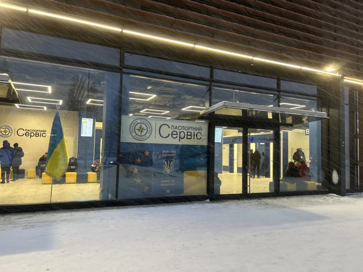 ДП Документ змінює умови прийому українців у двох містах Польщі