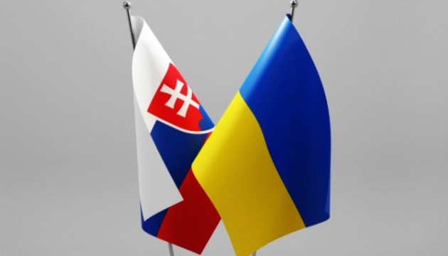 Прем’єр Словаччини заявив про намір активізувати діалог з Україною
