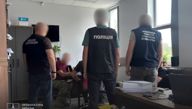 Незаконні виплати для військових на суму майже 80 млн грн: колишньому командиру 103 бригади ТрО повідомлено про підозру
