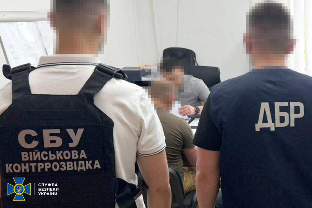 На Тернопільщині викрили керівників ТЦК, які завищували кількість мобілізованих у своїх звітах