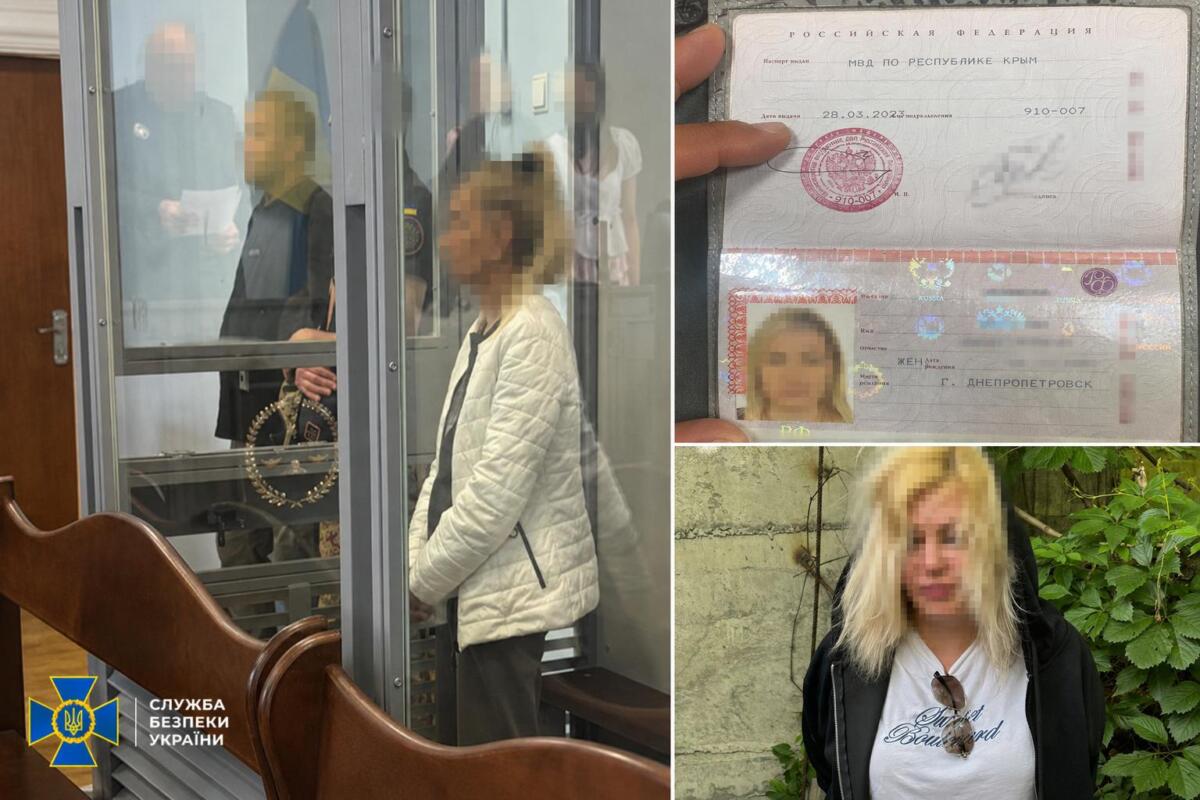 У центрі Києва російські агентки готували терористичний акт: спробу зірвала СБУ