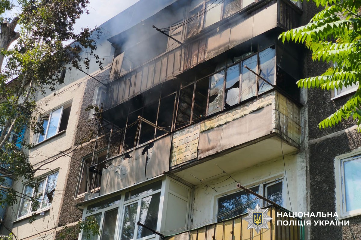 Російські війська атакували 12 населених пунктів Донеччини: є загиблий та поранені