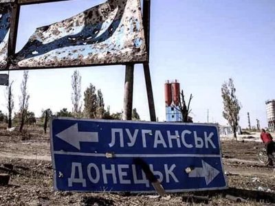 Донбас після війни: скільки коштуватиме відбудувати міста, яких більше не існує