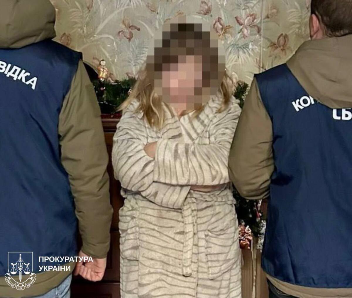 За державну зраду відправили під суд викладачку одного з харківських вишів