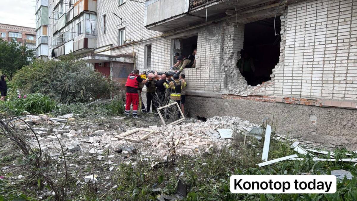 Російські дрони атакували Конотоп: половина міста без електрики, є постраждалі