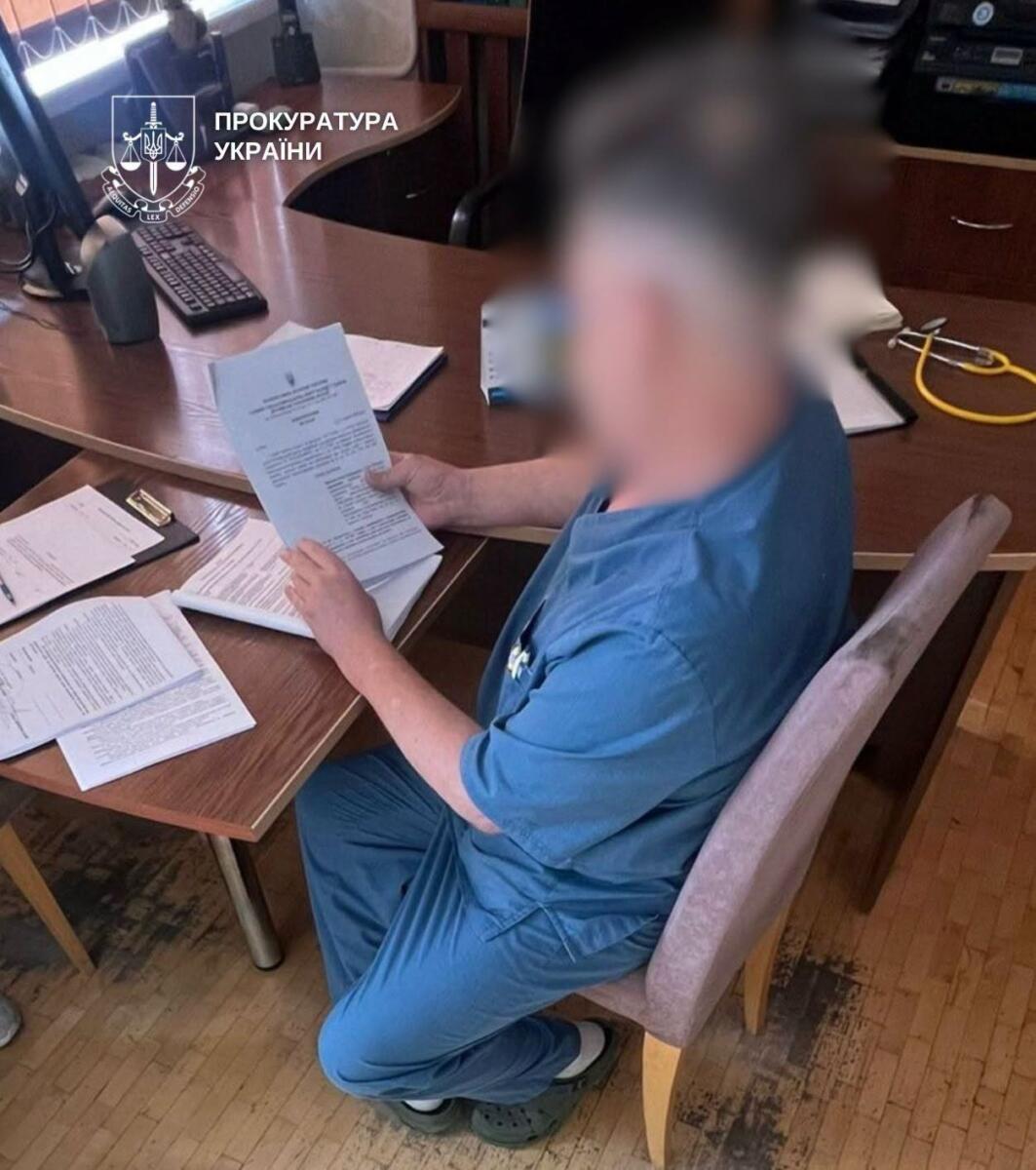 У Києві хірургу повідомили про підозру після смерті військовослужбовця