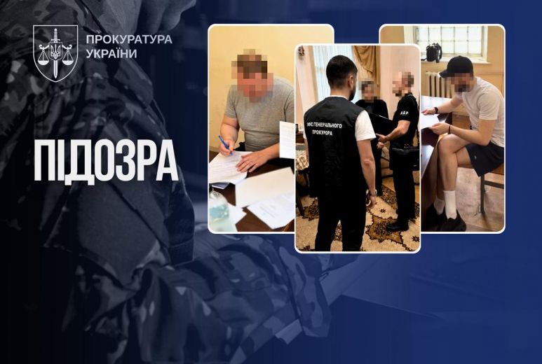 У схемі впливу на оборонні контракти підозрюють львівських бізнесменів і колишнього посадовця Міноборони: подробиці від Офісу Генпрокурора