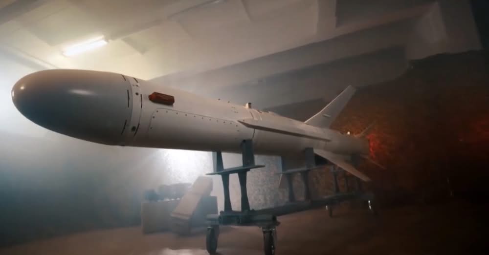 MBDA та КБ «Луч» розроблятимуть «Нептун» нового покоління