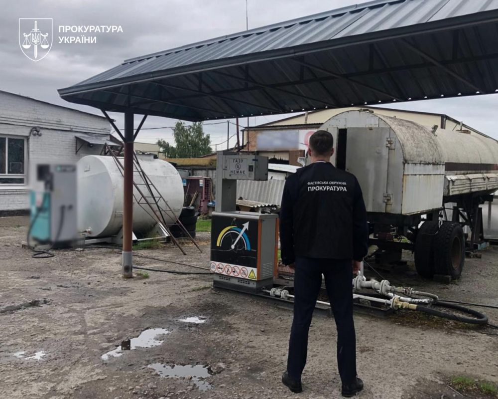 Збут фальсифікованого палива припинено на Київщині: подробиці