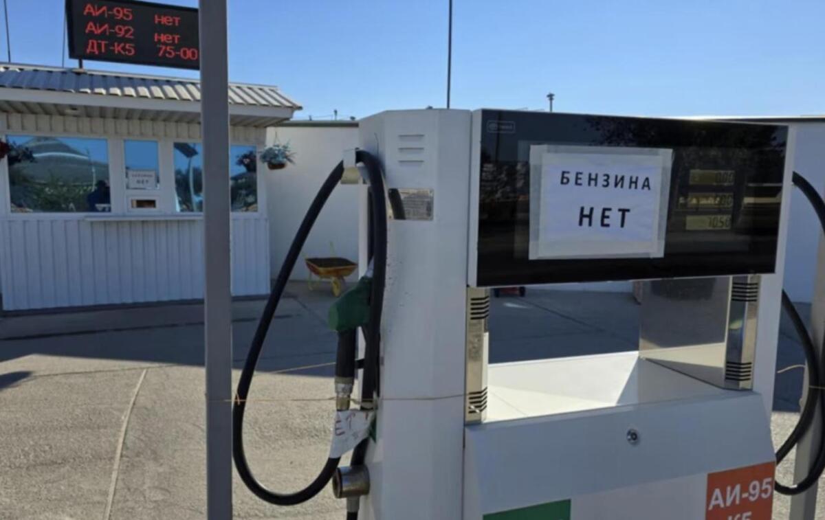 Гауляйтер окупованого Севастополя ниє, що бензовози у місто не прийшли