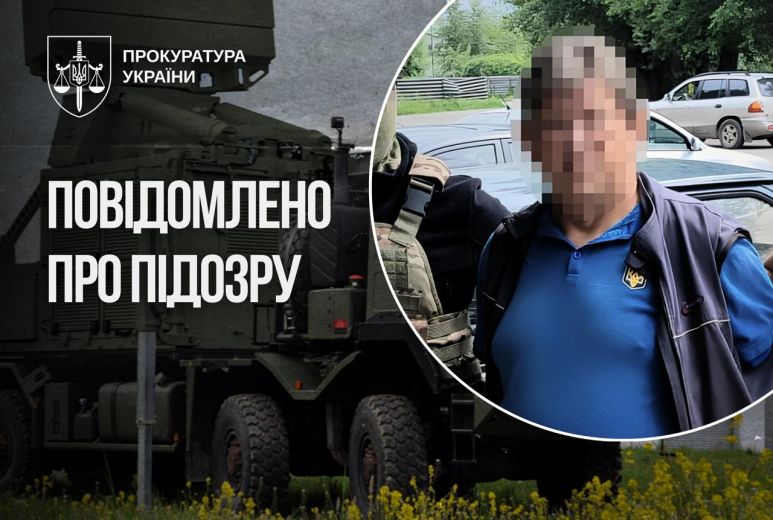 У Дніпрі затримали чоловіка, який передавав РФ дані про радари ППО за криптовалюту