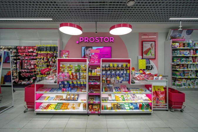 PROSTOR припиняє роботу в Україні та починає закривати магазини