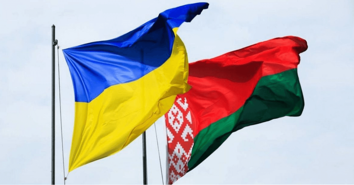 Україна змінює правила гри: чому Київ переходить до жорсткішої політики щодо Білорусі
