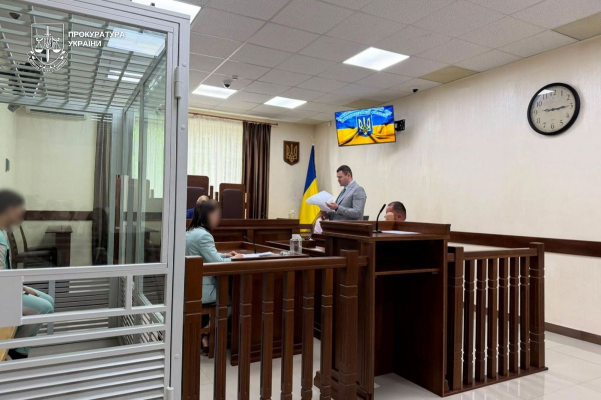 Жінку, яка продала сина і дочку для жебракування, засудили до 8 років ув’язнення