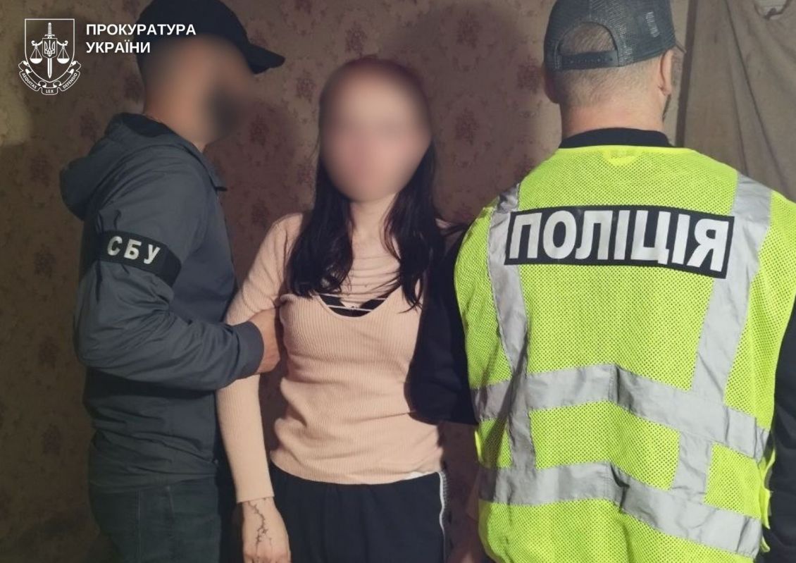 Стало відомо, що 17-річну жительку Бердичівського району, яка заявила про отримання завдання від куратора з рф, затримано
