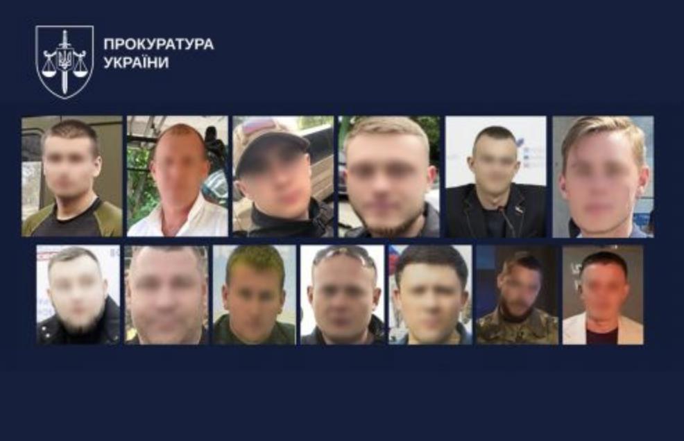 На Харківщині судитимуть 13 колаборантів, причетних до катувань і вбивства цивільних