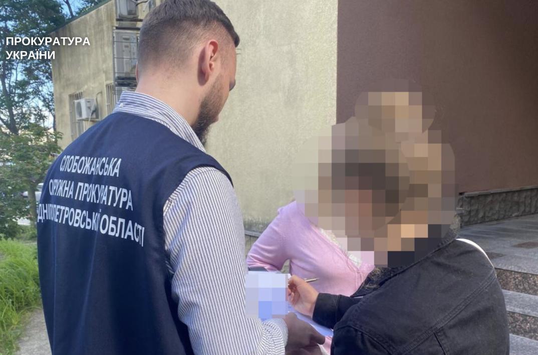 Депутатку на Дніпропетровщині підозрюють у недостовірному декларуванні: деталі від прокуратури