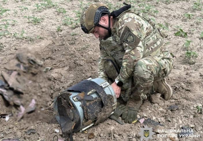 Бойову частину російського БПЛА знешкодили спеціалісти на Полтавщині