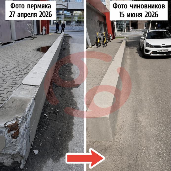 У Росії чиновники використали штучний інтелект для «ремонту» вулиці