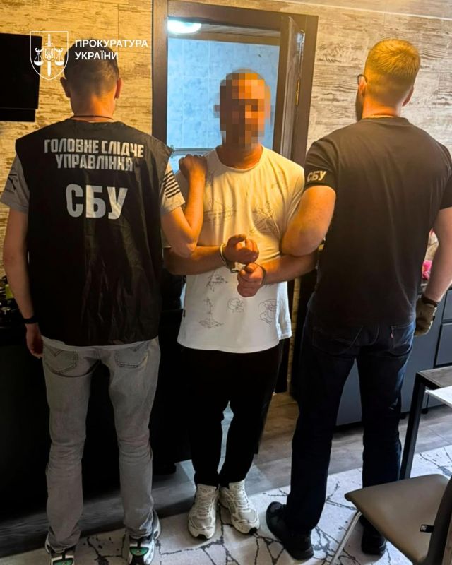 Збирав координати українських військових і енергетики: правоохоронці затримали агента РФ