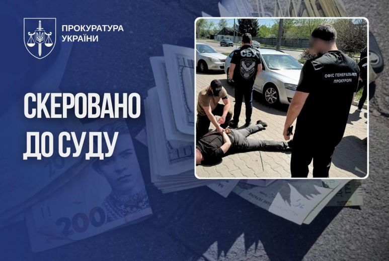 До суду скеровано справу керівника Житомирського обласного ТЦК: деталі від Офісу Генерального прокурора