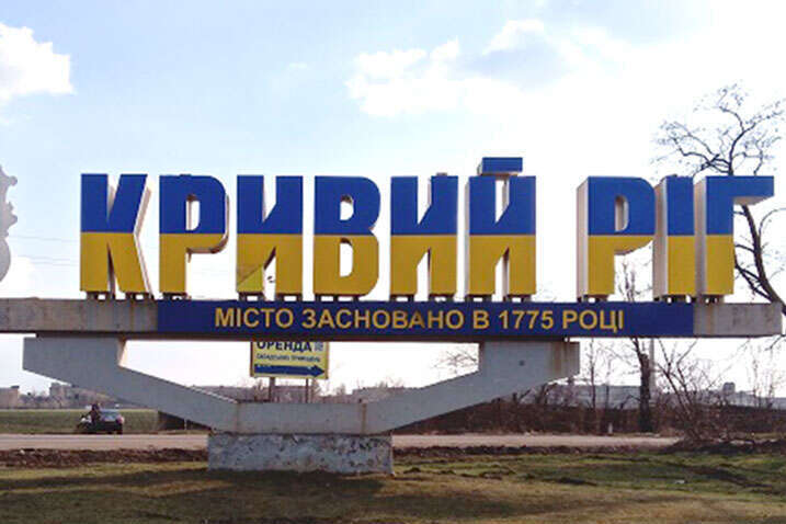 Історія мобілізованого батька-одинака з Кривого Рогу отримала продовження: деталі від Уповноваженого Верховної Ради з прав людини