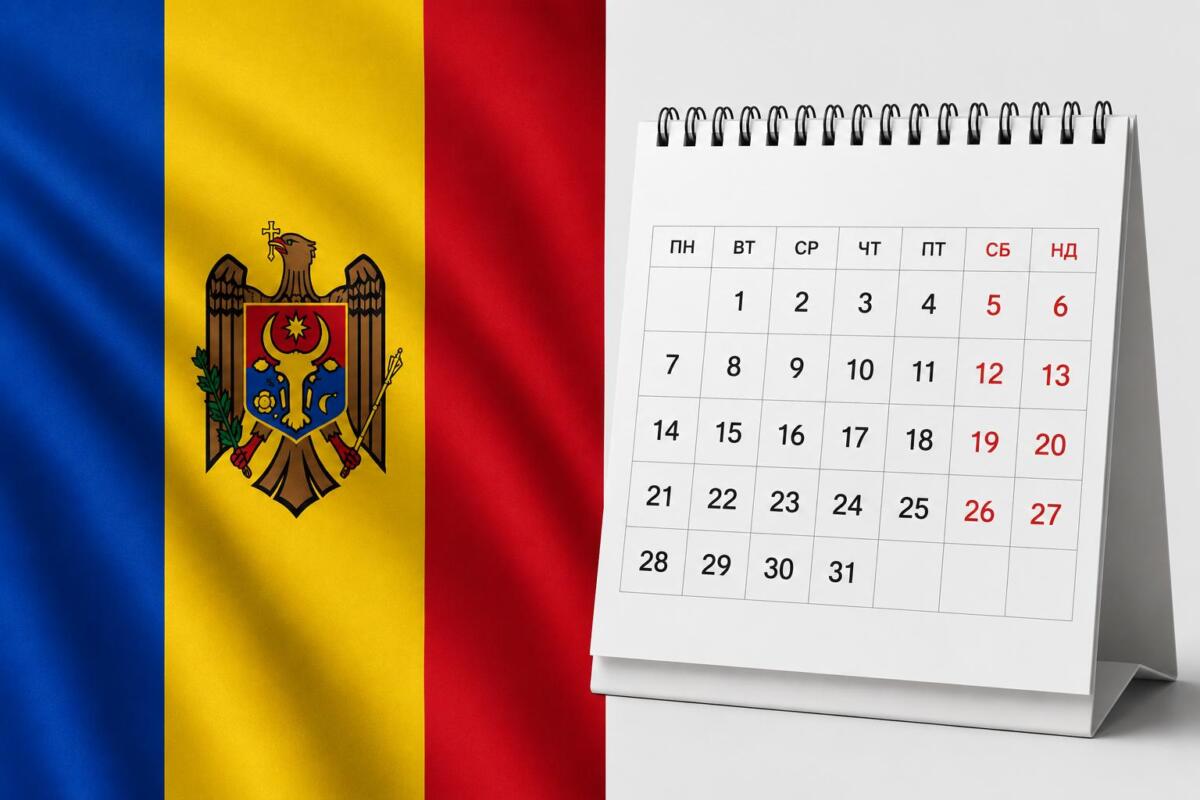 У Молдові урядовець відзначився заявою про кількість вихідних днів
