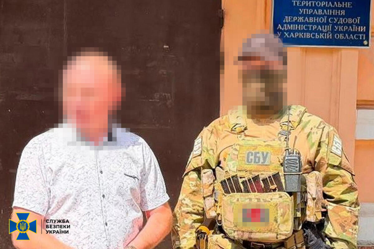 У Харківській області на хабарі викрили голову районного суду: операцію провели за участю СБУ, ДБР та Офісу Генпрокурора