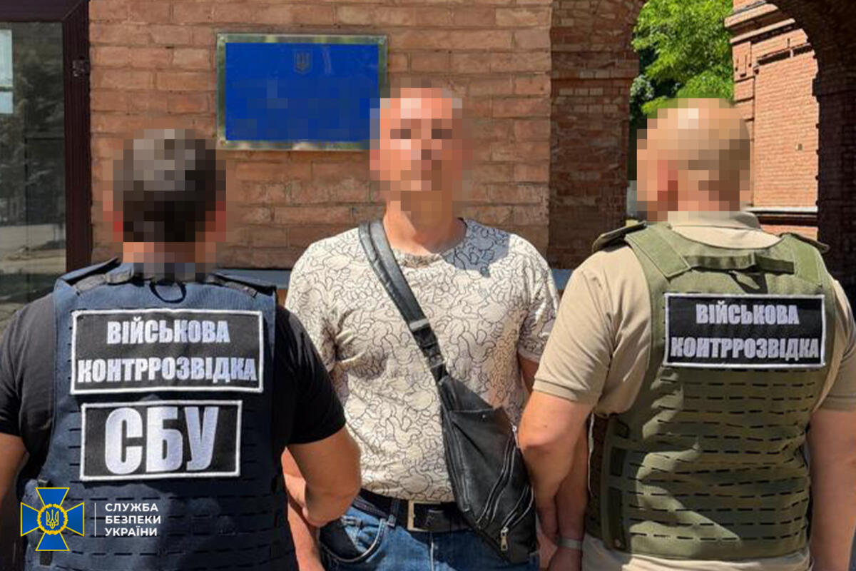 Таємниця в стінах академії Міноборони України: кого викрила СБУ