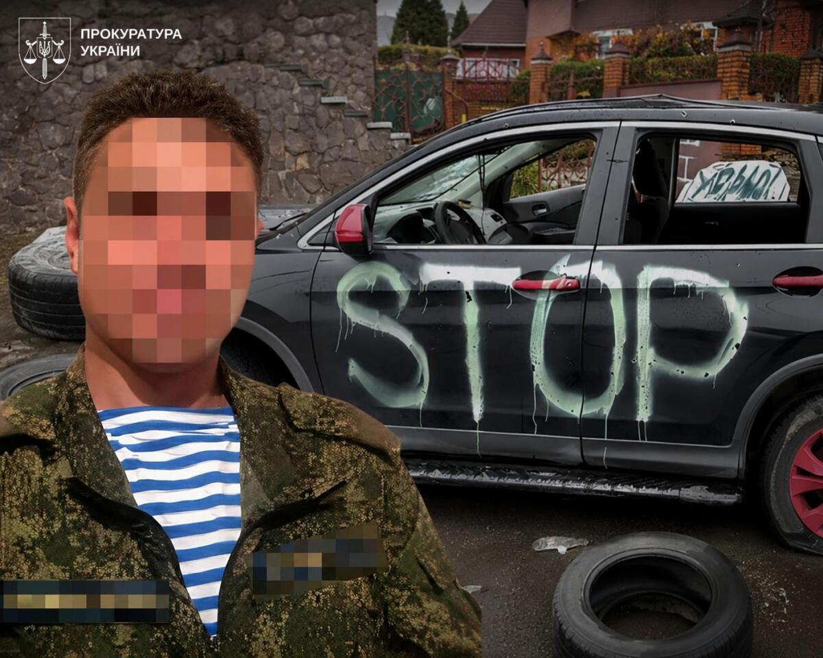 Правоохоронці вийшли на слід окупанта, причетного до злочину на Київщині