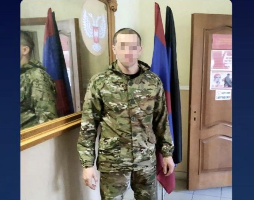 В Україні засудили бойовика підконтрольного РФ формування: що відомо