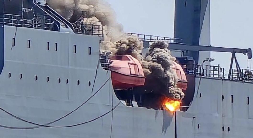 На вантажному судні ВМС США USNS Charles L. Gilliland у порту Балтимора спалахнула пожежа