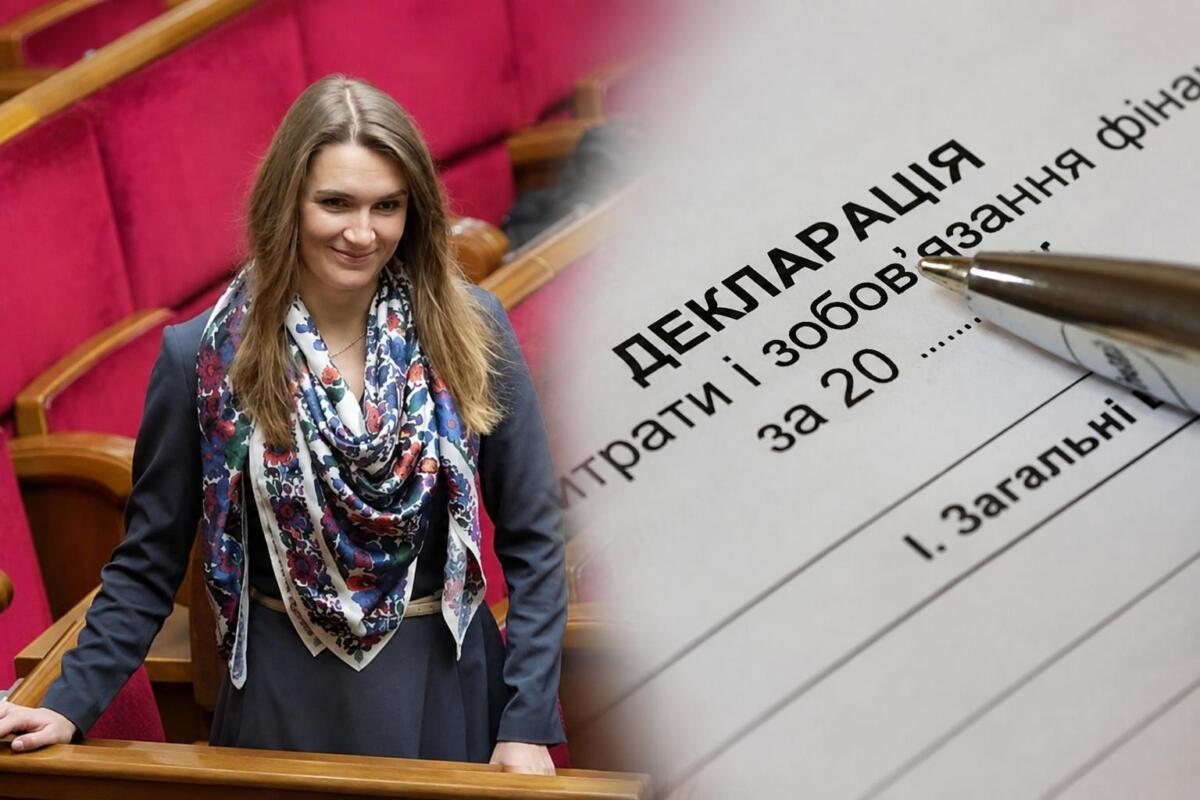 Українцям розповіли, до яких хитрощів із житлом у декларації вдалася нардепка від «Голосу» Соломія Бобровська