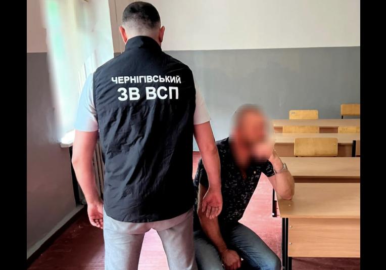 Військового, який перебував у розшуку за СЗЧ, затримали за спробу підкупу офіцера ВСП